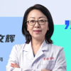 出诊安排 | 妇产科董文辉：守护女性健康，为每一次就诊保驾护航