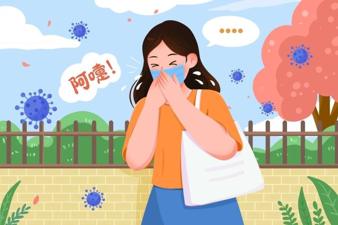 别被夏日“隐形刺客”偷袭！夏季花粉过敏自救指南