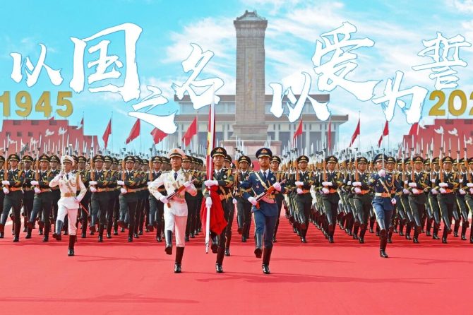 以国之名，以爱为誓 | 他们守护山河，我们守护您