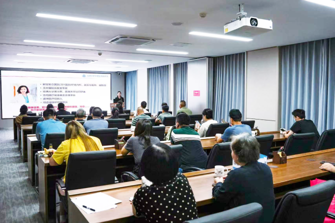 精准服务暖人心，北京王府中西医结合医院开展”计量生命 守护健康”义诊活动