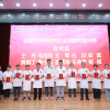 我院王丹药师荣获2026年北京市中药调剂职业技能竞赛优秀奖!