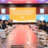 法政集团与法国埃顿集团举行座谈 共促中法区域产业新发展