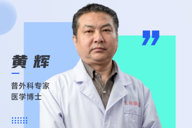 三十余年的专注，看他的“镜”下功夫！