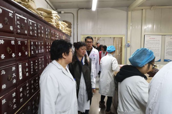 强化医疗综合管理  王府医院开展节前医疗、行政大查房