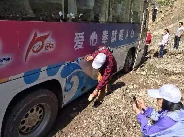 让优质医疗资源走进基层，王府医院藏区甘南义诊行