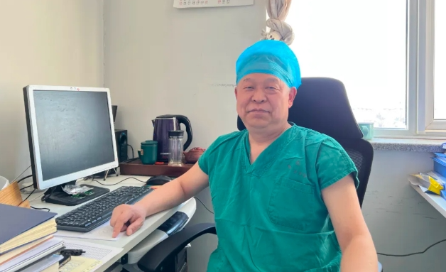 王府医院疼痛门诊：中西医合璧，精准镇痛守护患者健康防线