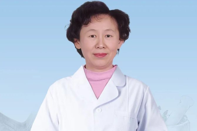 【专家出诊】名医堂专家刘秀芹出诊信息