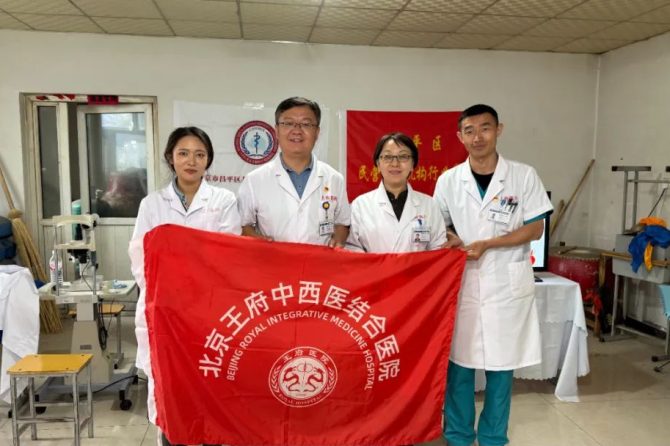 践行健康中国使命——王府医院赴河北义诊助力乡村医疗振兴