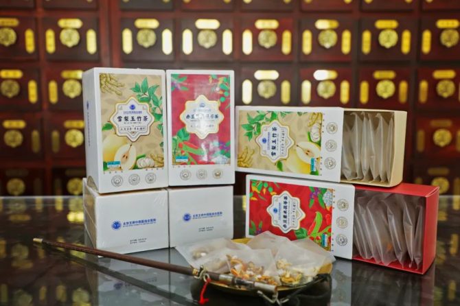 告别养生繁琐！王府医院健康茶饮，让轻养融入每一天​