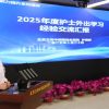 我院护理部开展2025年度护士外出学习经验交流汇报，赋能临床服务升级