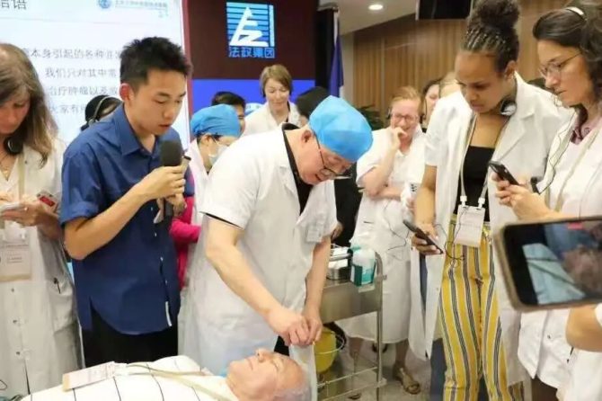 王府医院针灸推拿科：融合传统与现代医学，打造特色中医诊疗新标准