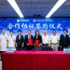 法政国教携手大连护理学院，开启“国际化全科护士”培养新篇章