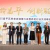 赋能“银龄昌平”，王府医院以医养融合实践助力老年友好社会建设