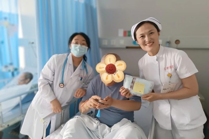 彩缕系福，父爱无声——王府医院安宁疗护病房双节人文关怀纪实