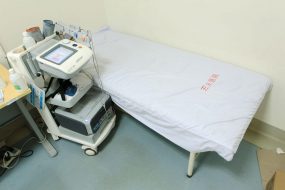 心电图