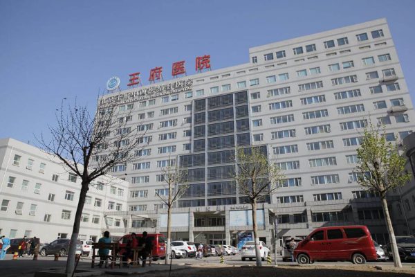 医院外景