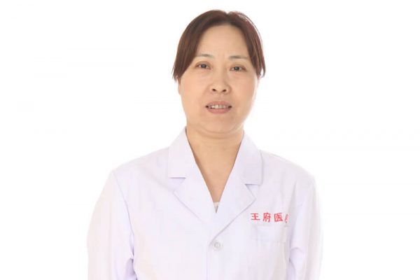 Xu Yan