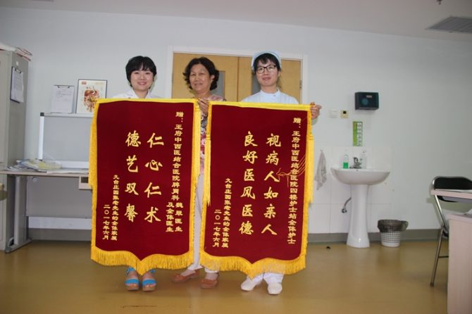最幸运的事情就是遇见你们