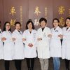 王府医院治未病中心第二期导引沙龙如期而至
