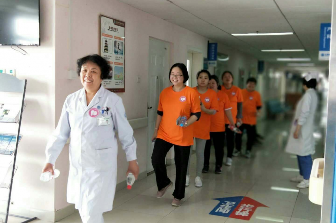 慧吃慧动、健康体重