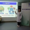 正确认识有效降糖武器之胰岛素