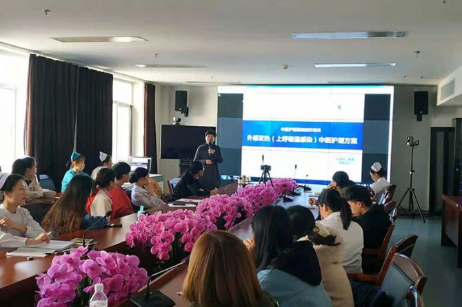 护理部举办”西学中”培训班