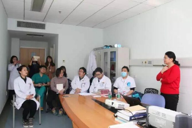 王府医院心内科新型口服抗凝药药物使用交流会