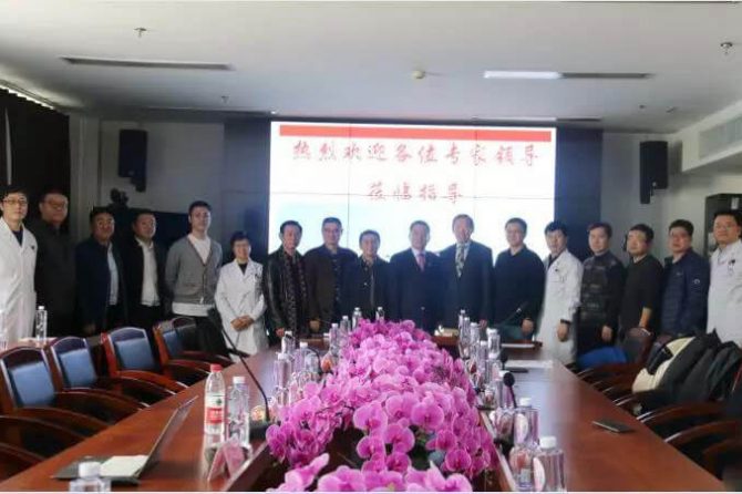 王府医院成功举办京北急诊沙龙学术会议