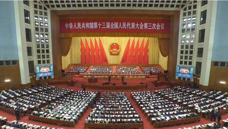 【聚焦两会】王府医院解读会议精神，努力发挥中医药特色优