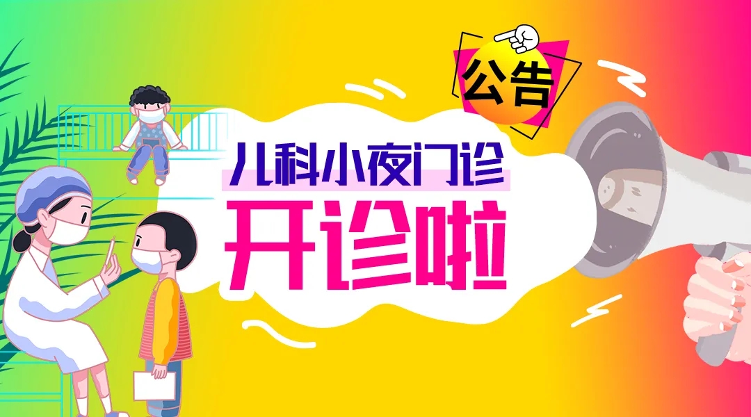 包含地坛医院黄牛号贩子代诊挂号-2022最牛的专业团队为您服务的词条