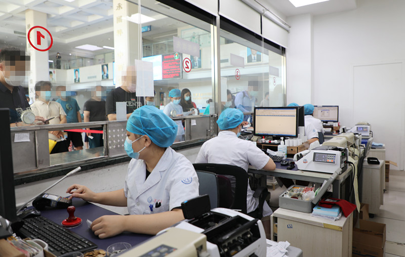 平凡的工作成就不平凡的自己|记王府医院收费处