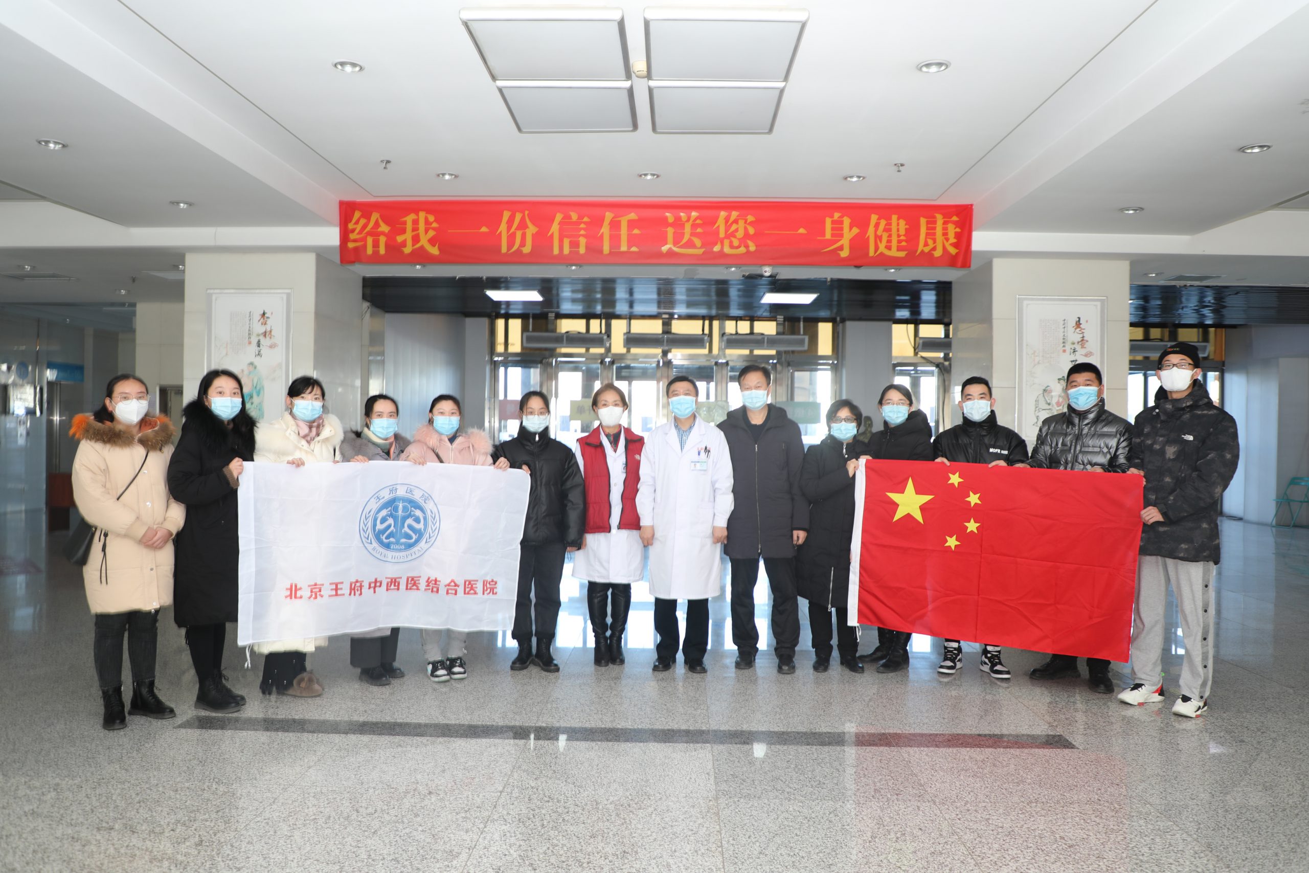 时隔半载王府勇士再出征