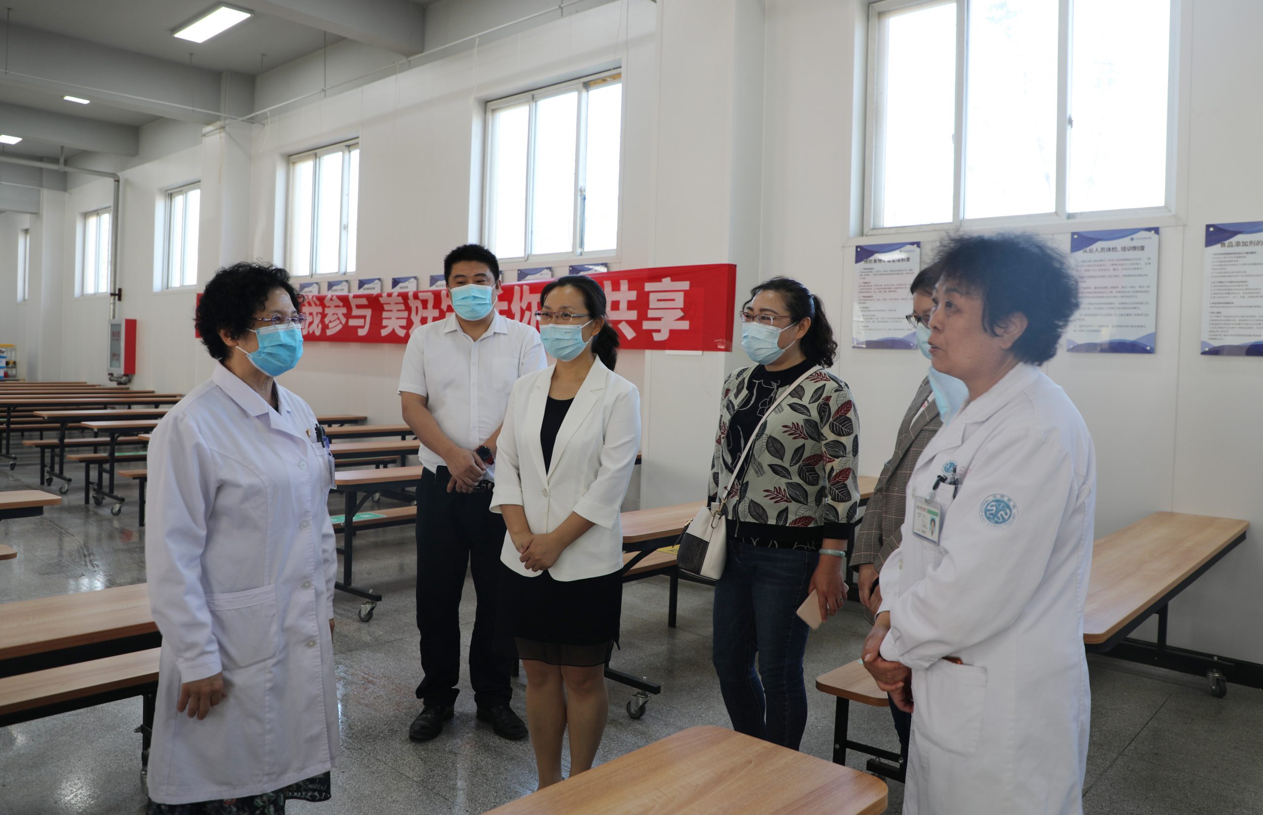 王府医院营养科迎接北京市营养质控中心专家莅临指导