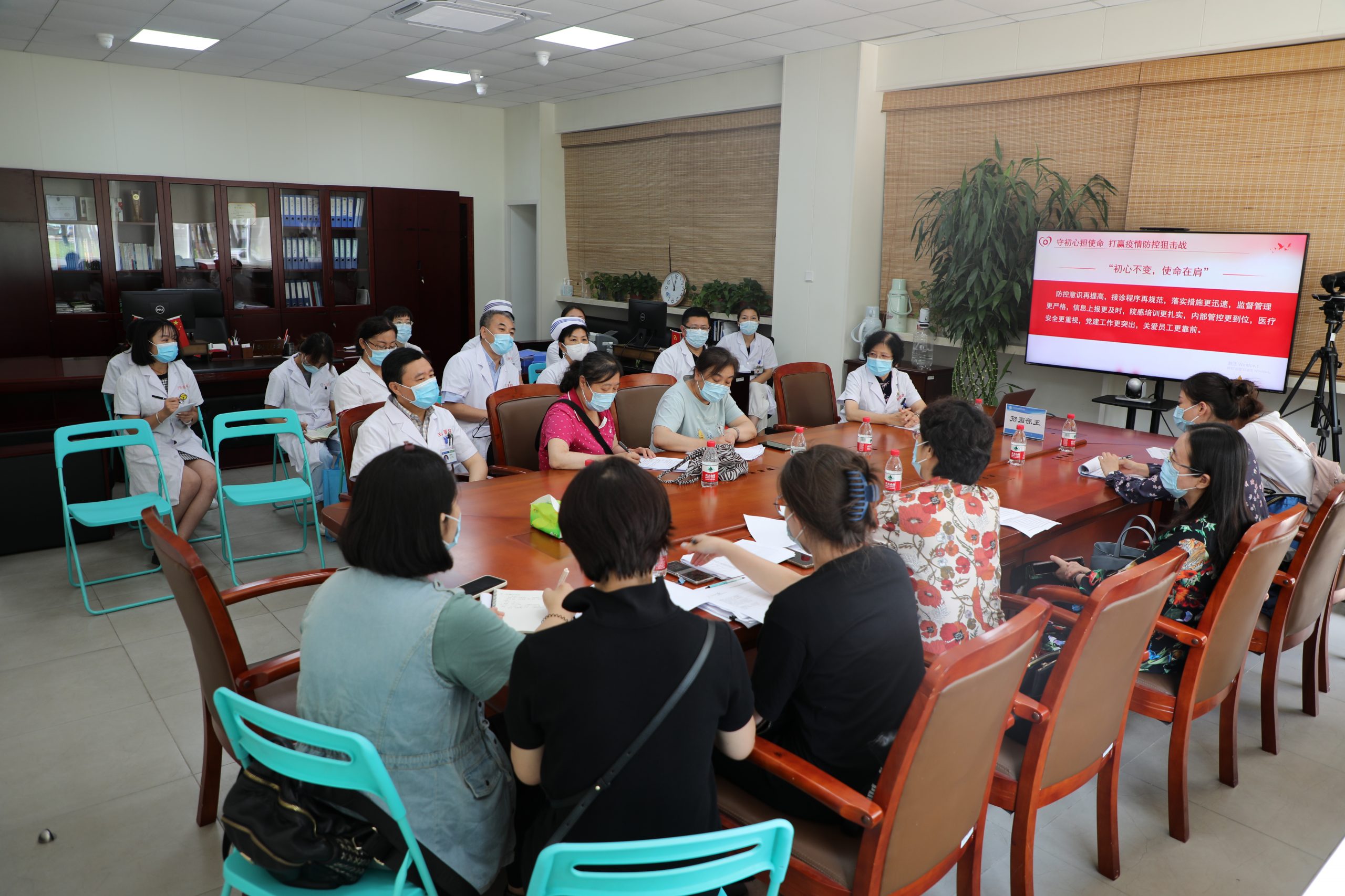 压实防控责任，筑牢安全防线|北京市中医管理局领导一行来我院疫情防控督查