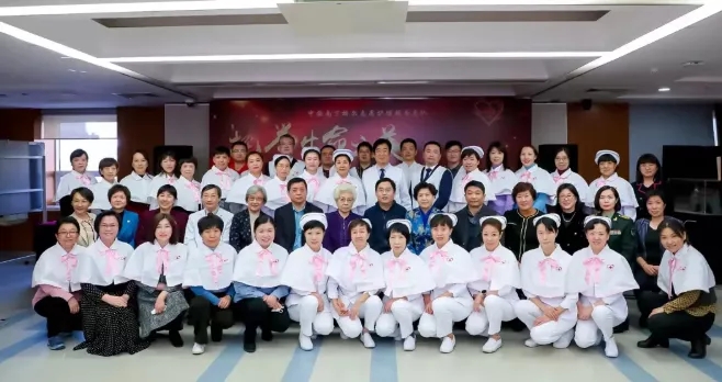 【好消息】热烈庆祝中国南丁格尔志愿护理服务总队北京王府中西医结合医院分队成立！