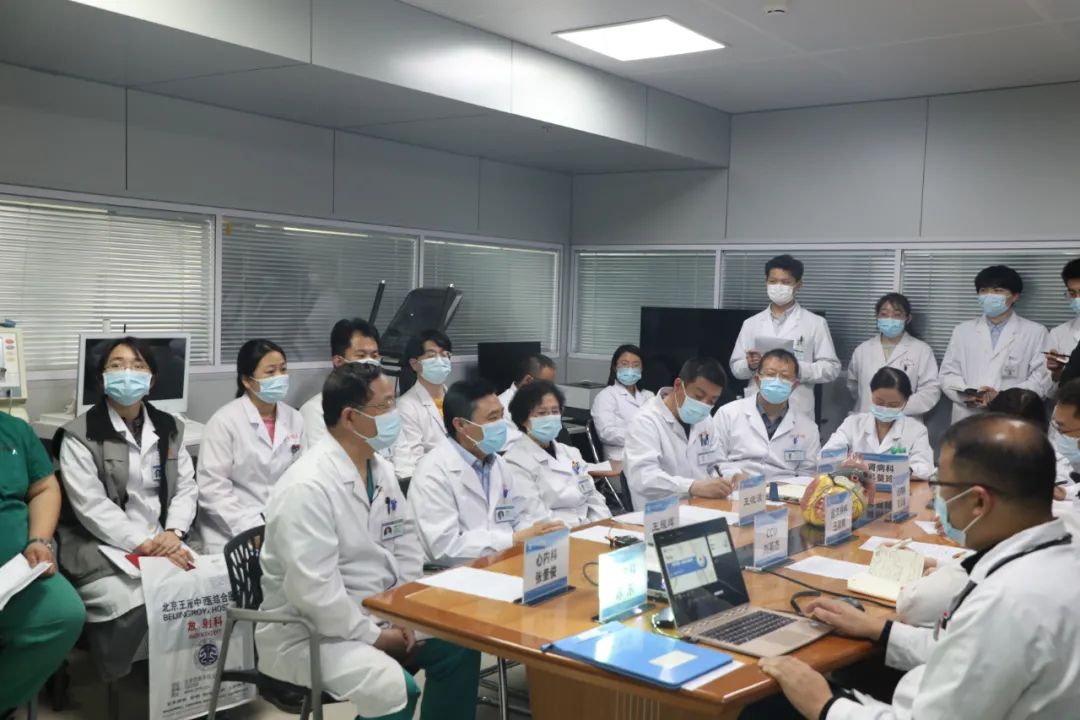 狠抓医疗质量，提升临床水平——王府医院心内科开展教学查房