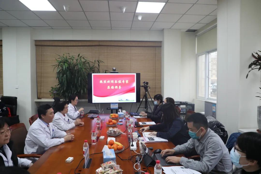 热烈庆祝王府医院药物临床试验机构顺利通过北京市药监局的现场验收检查