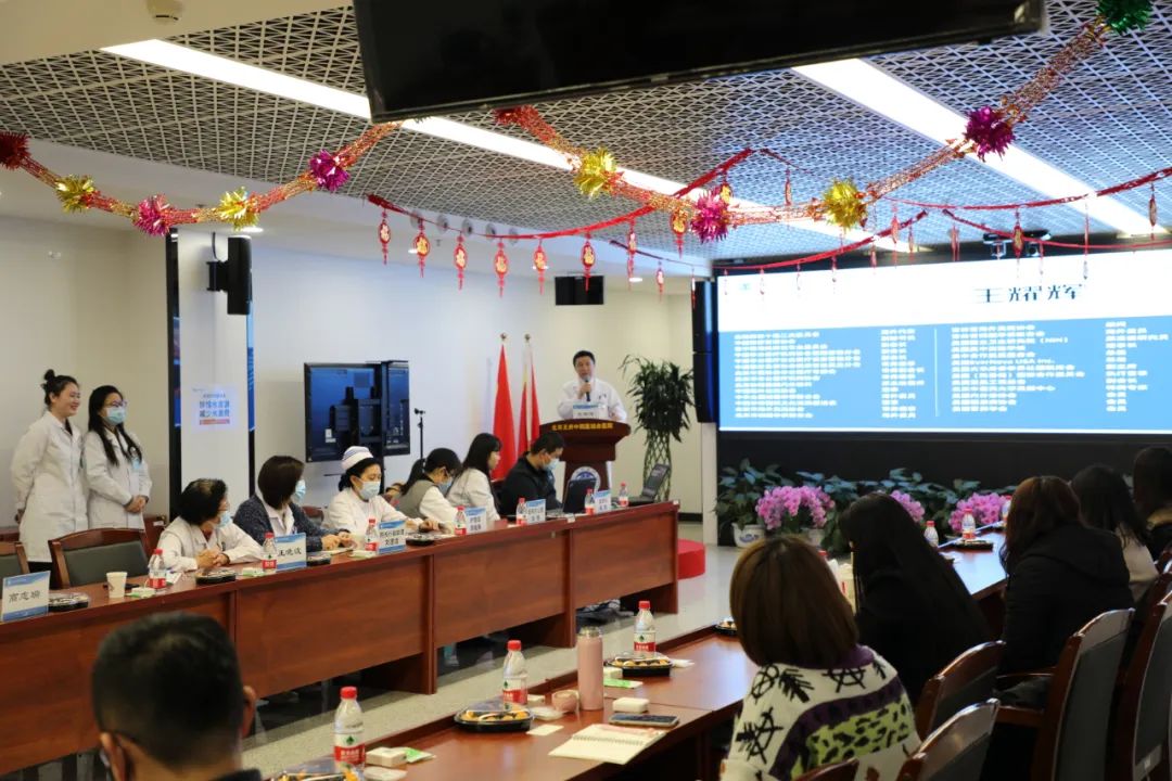 北京王府中西医结合医院商保推广研讨会顺利召开