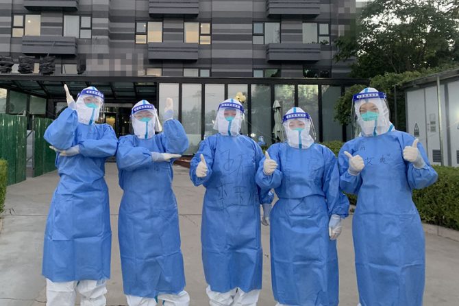 不负使命 凯旋而归——王府医院支援隔离点人员圆满完成任务