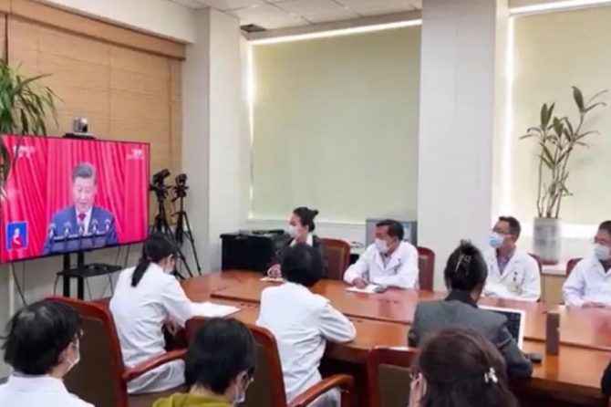 热烈庆祝中国共产党第二十次全国代表大会胜利召开！王府医院组织员工积极收看收听开幕盛况