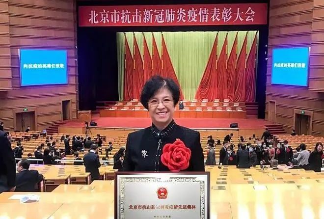 不忘来时路 奋斗新征程