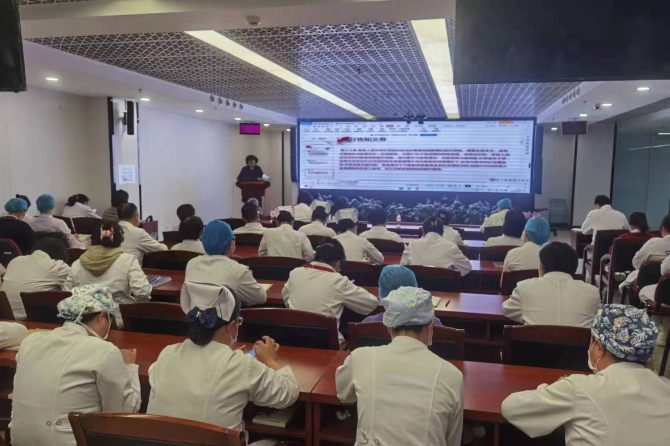 王府医院开展《医疗纠纷的防范与处理》培训