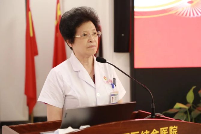 奋斗恰青春 逐梦正当时 | 王府医院举行2023年度实习生开学典礼