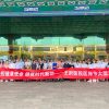 勇担健康使命 铸就时代新功——王府医院开展医师节大型义诊活动