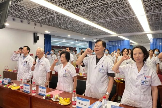 勇担健康使命 铸就时代新功——我院举办医师节知识竞赛暨文艺演出系列活动