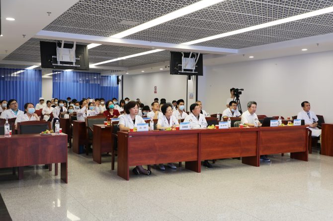 王府医院“变应性鼻炎中西医结合诊疗策略学习班”成功召开