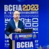 我院检验科郭建巍主任出席标记免疫分析及临床检测技术分会发表专题报告
