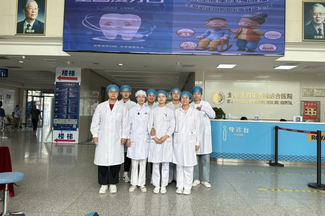 口腔健康全身健康 | 王府医院口腔科开展爱牙日活动