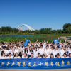 王府医院贺集团三十周年健康跑活动圆满举行