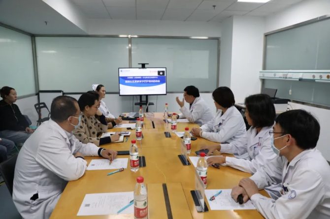 北京王府中西医结合医院安宁疗护培训启动会顺利召开